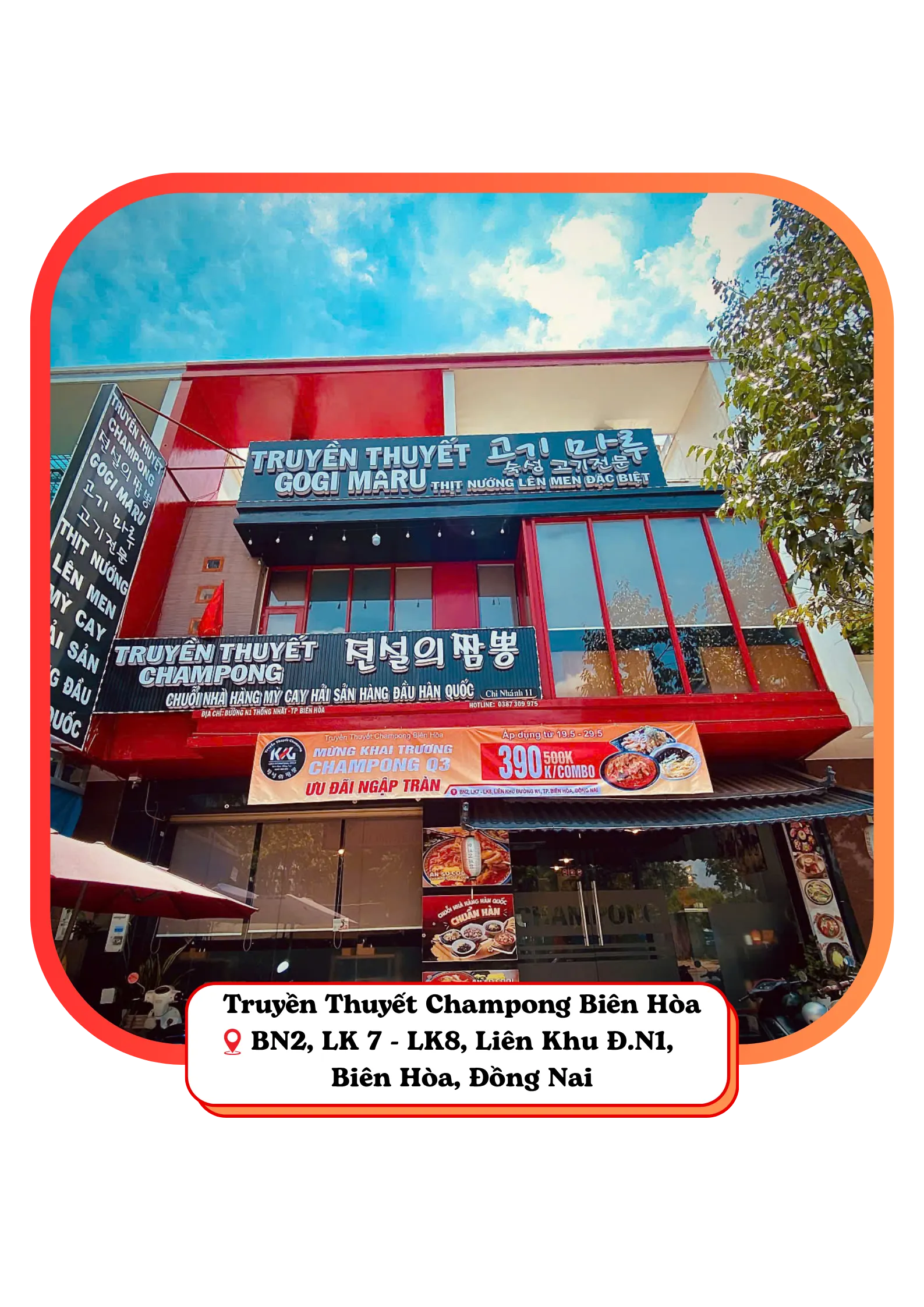 Truyền Thuyết ChamPong Biên Hòa - Đồng Nai - 전설의 짬뽕 비엔호아점 - 동나이