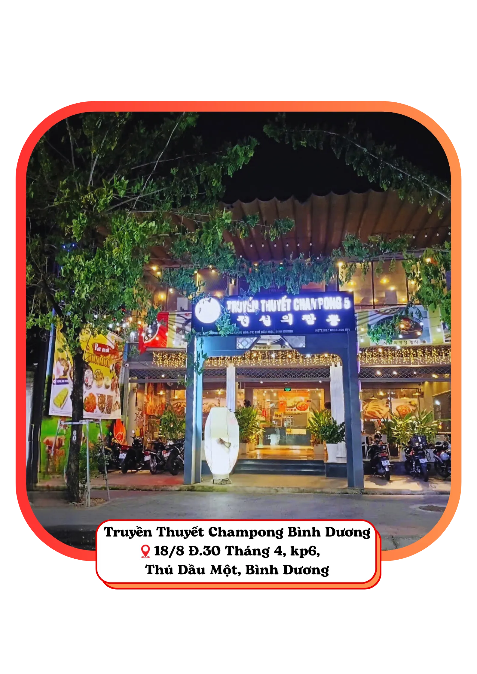 Truyền thuyết Champong Bình Dương 전설의짬뽕 빈증