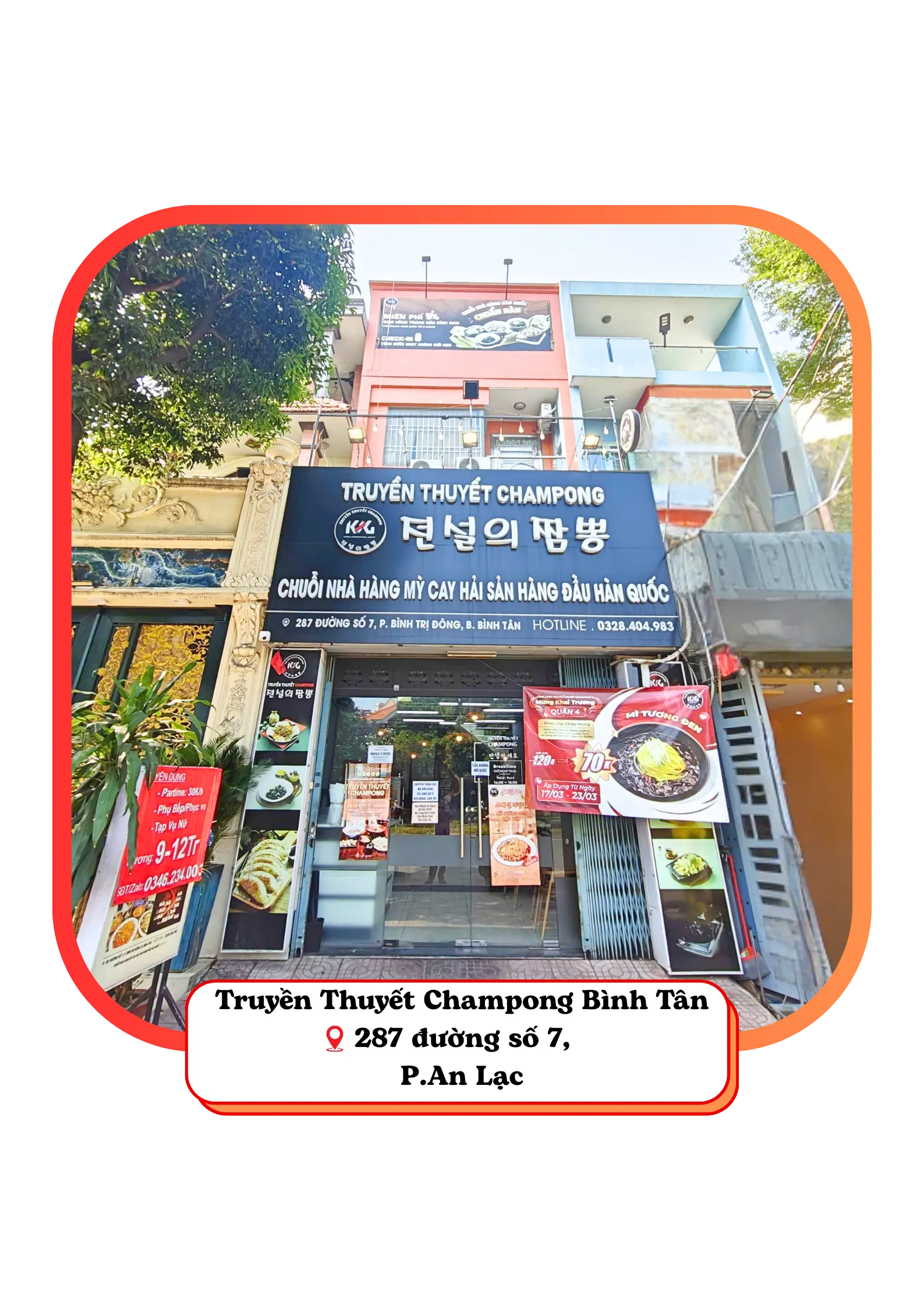 Truyền Thuyết ChamPong Bình Tân - 전설의짬뽕 빈떤점