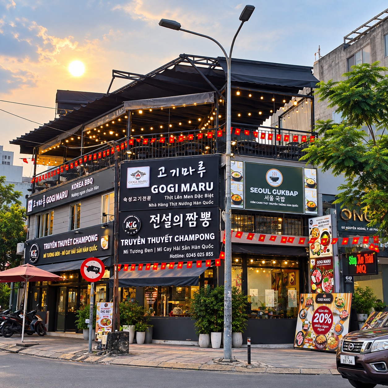 SEOUL GUKBAP CHI NHÁNH QUẬN 2