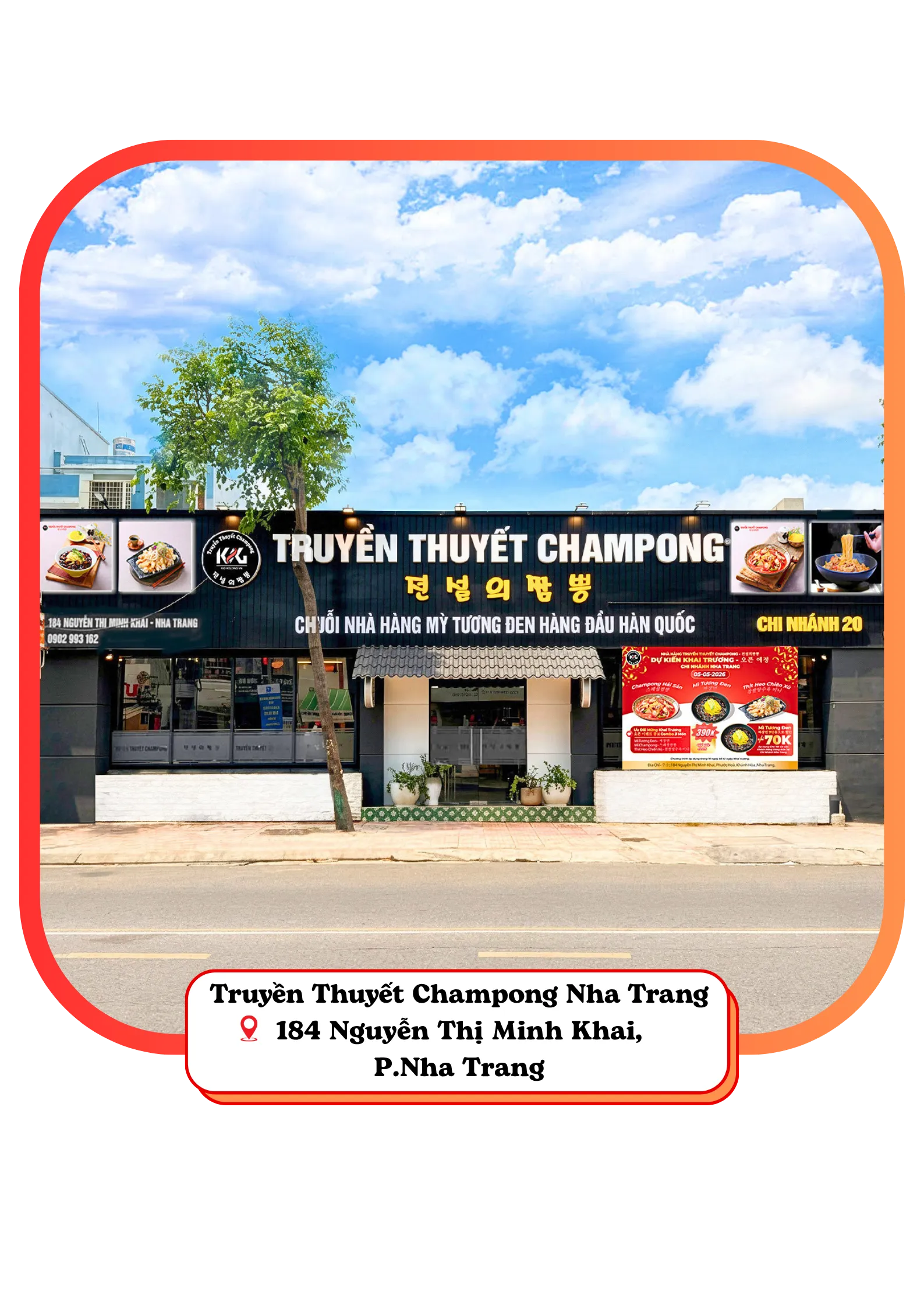 Truyền Thuyết Champong Nha Trang 짬뽕 전설 나트랑