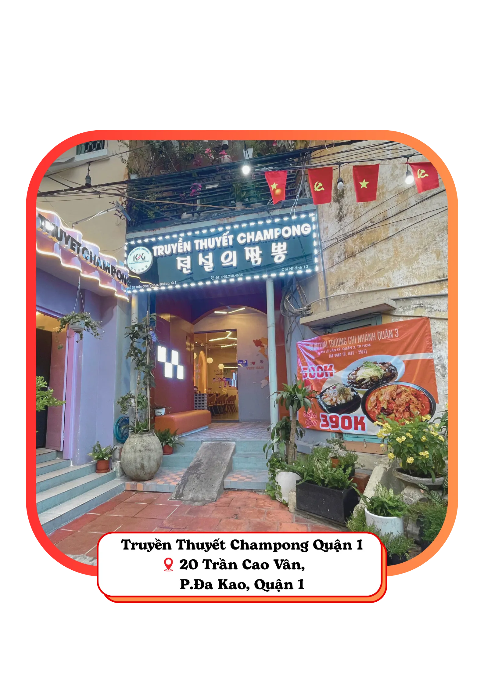 Truyền Thuyết ChamPong Quận 1 - 전설의짬뽕 1군점