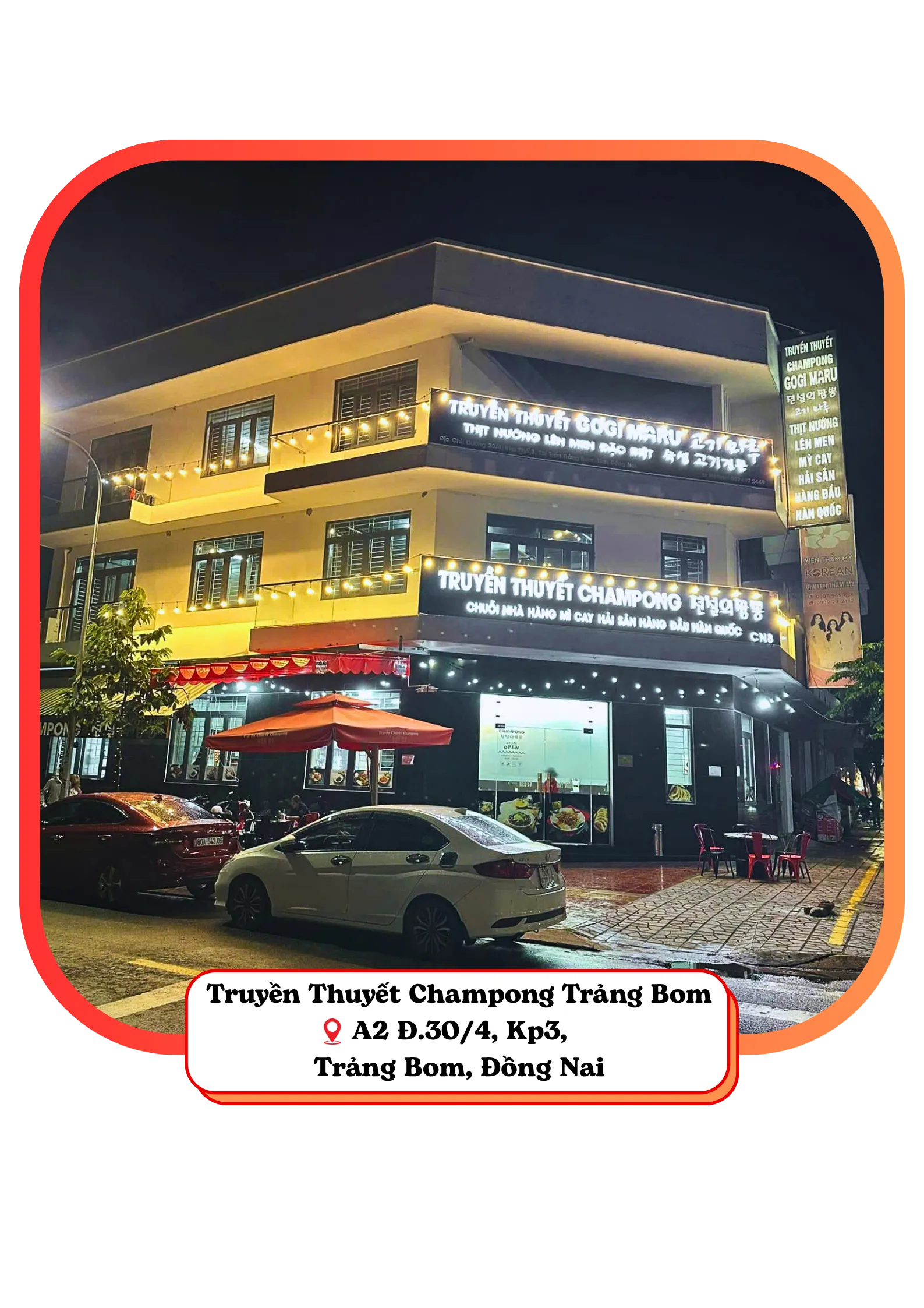 Truyền Thuyết Champong 전설의 짬뽕 짱범- Chi nhánh Trảng Bom Đồng Nai