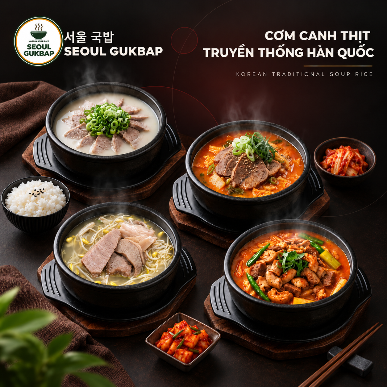 SEOUL GUKBAP