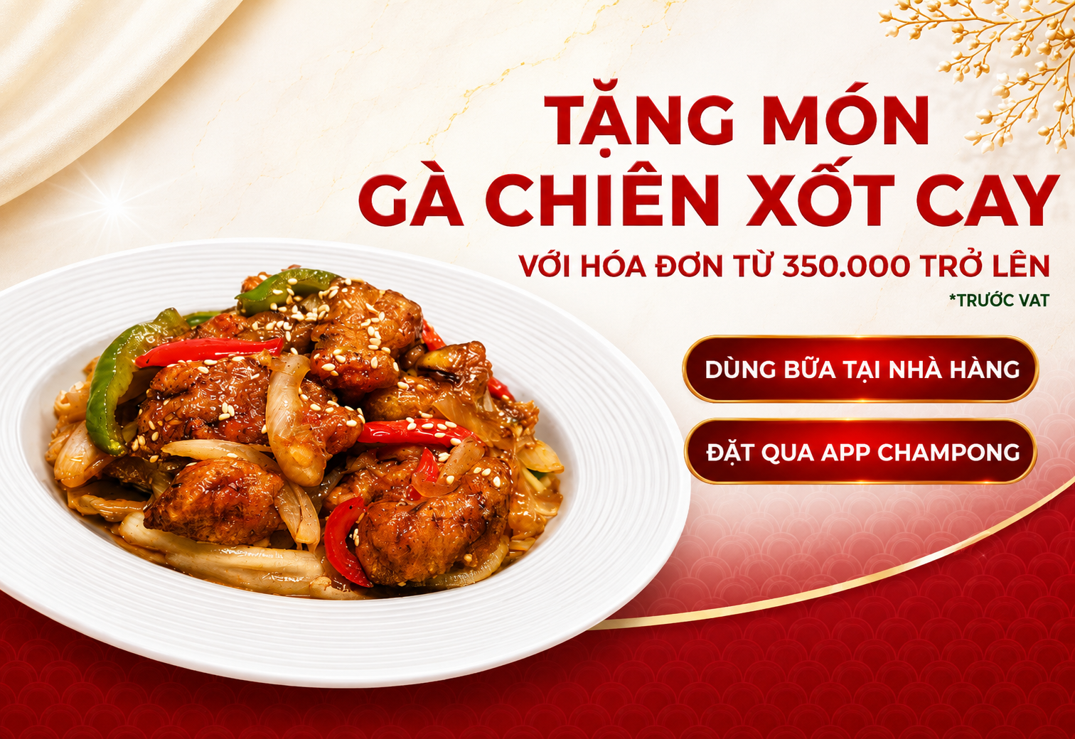 Champong Tặng Gà Chiên Xốt Cay Cho Hóa Đơn Từ 350K