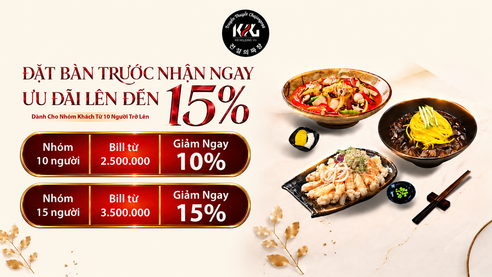 ĐẶT TIỆC NHÓM TẠI TRUYỀN THUYẾT CHAMPONG - ƯU ĐÃI LÊN ĐẾN 15%